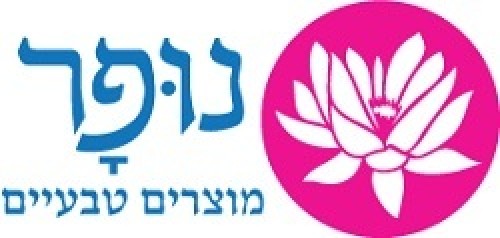 לוגו של נופר מוצרים טבעיים