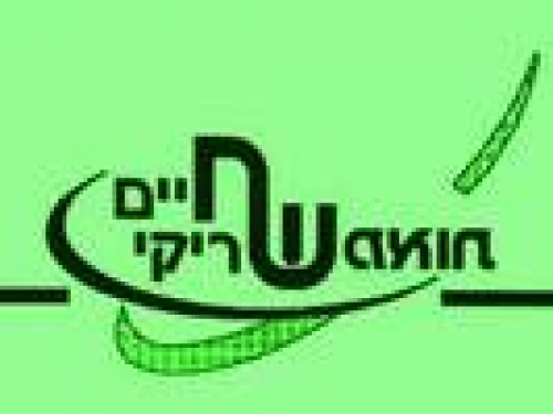 לוגו של שמאי נזקי רכוש