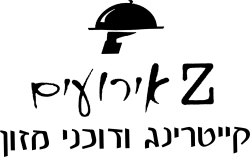 לוגו של Z אירועים דוכני מזון