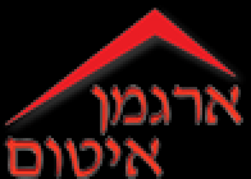 לוגו של ארגמן איטום