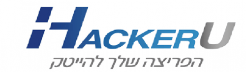 לוגו של | לימודי מחשבים - HackerU | האקריו - לימודי הייטק