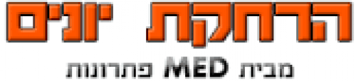 לוגו של MED הרחקת יונים