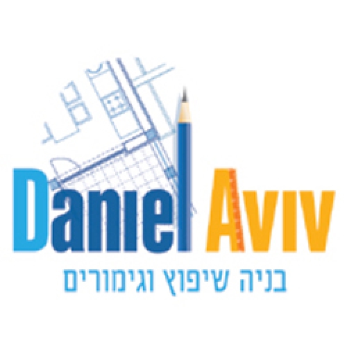 לוגו של דניאל אביב קבלן שיפוצים רשום