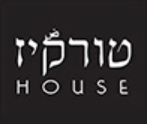 לוגו של טורקיז האוס
