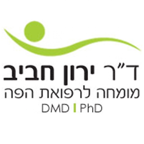 לוגו של ד"ר ירון חביב - טיפול בנחירות