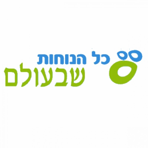 לוגו של חיתולים למבוגרים