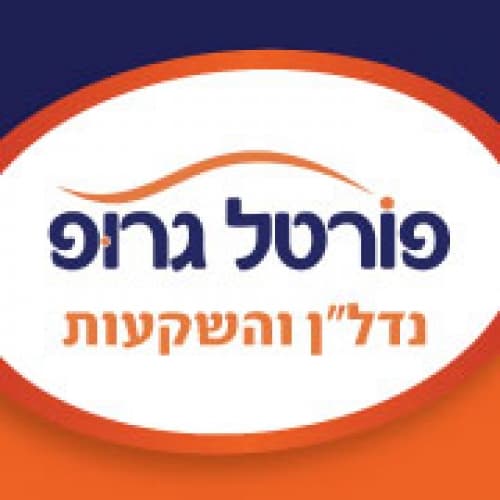 לוגו של פורטל גרופ נדלן והשקעות