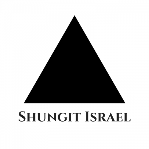 לוגו של Shungit Israel – שונגית ישראל