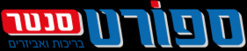 לוגו של ספורט סנטר - בריכות משאבות וכו