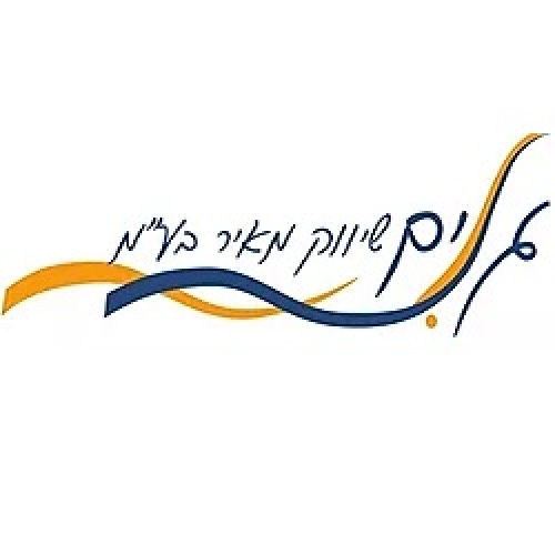 לוגו של גלים שיווק מאיר בע"מ