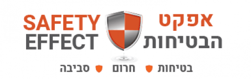 לוגו של אפקט הבטיחות בע"מ